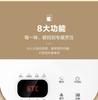 Multi-functional Automatic Intelligent Teapot