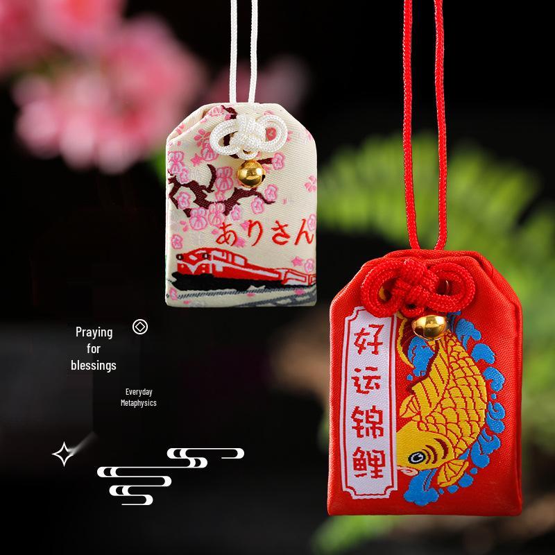 Japanischer Omamori Knoten Glücksbeutel: Bestickter Brokat-Anhänger für Auto oder Zuhause zur Anziehung von Wohlstand