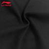 Li Ning Running Fitness Spring Autumn Fashion Simple Sports Lifestyle Series Versatile Casual Pants Men bottoms AKXXC03-1
