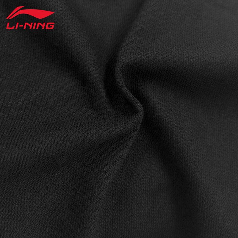 Li Ning Running Fitness Spring Autumn Fashion Simple Sports Lifestyle Series Versatile Casual Pants Men bottoms AKXXC03-1