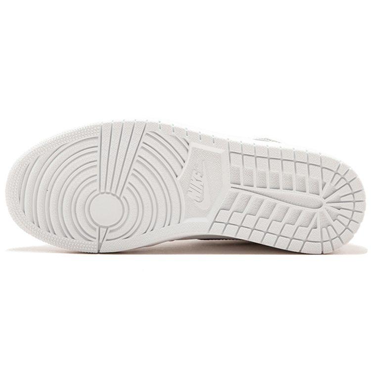 Jordan 1 Retro Yin Yang Vit 555088-102