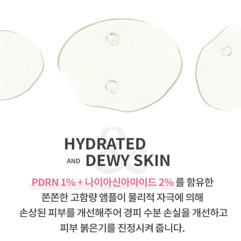[Dr. Oracle] Cure Sona Rejucode Roller Ampoule 30ml