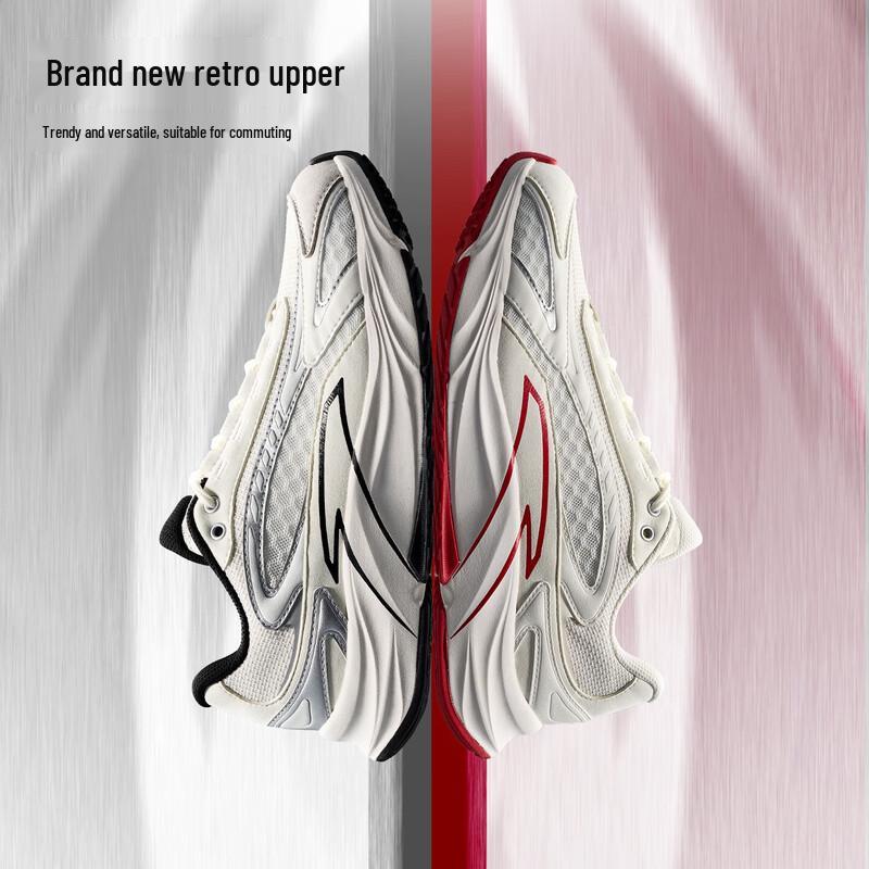 Anta AT681 Asphalt Overlord Retro Women's Running Shoes