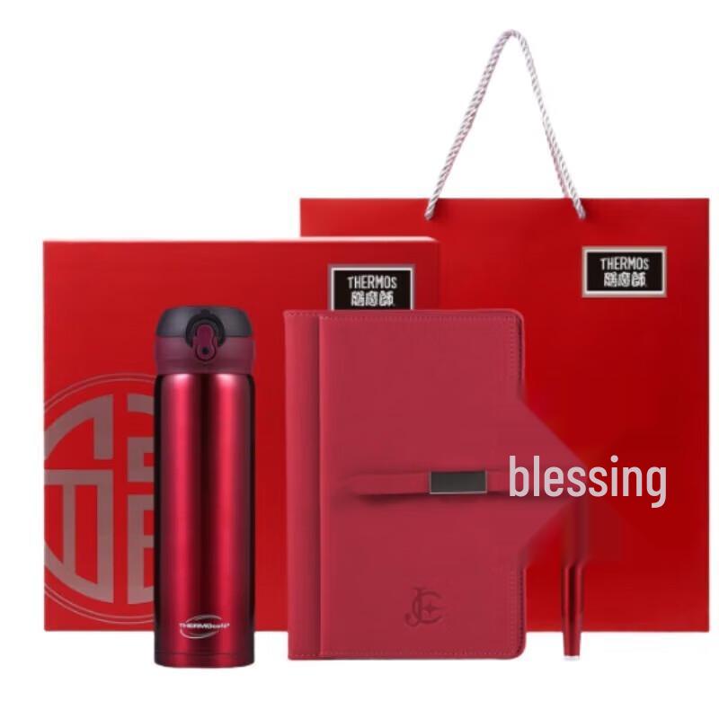 THERMOS KAFEI Thermos Mug & Notebook Set