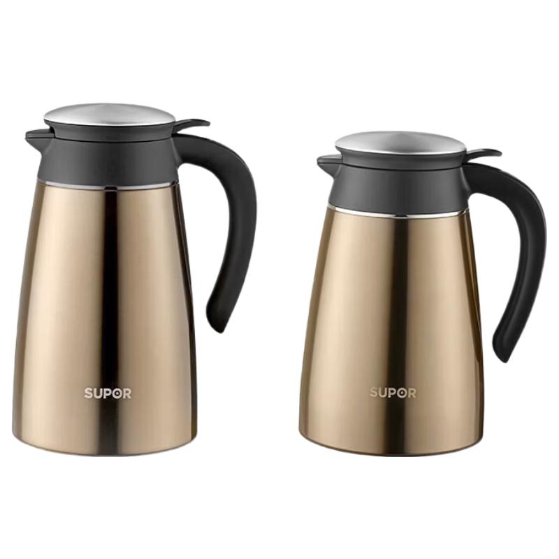 Supor 2L Stainless Steel Insulated Thermos
