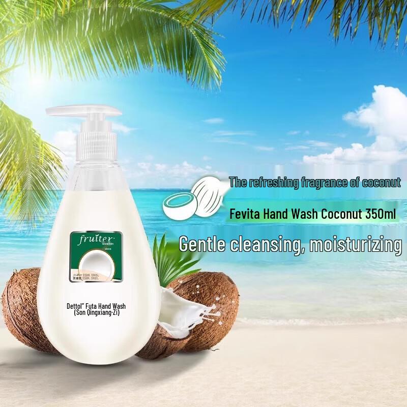 Walch Winter Cleaning Gift Set