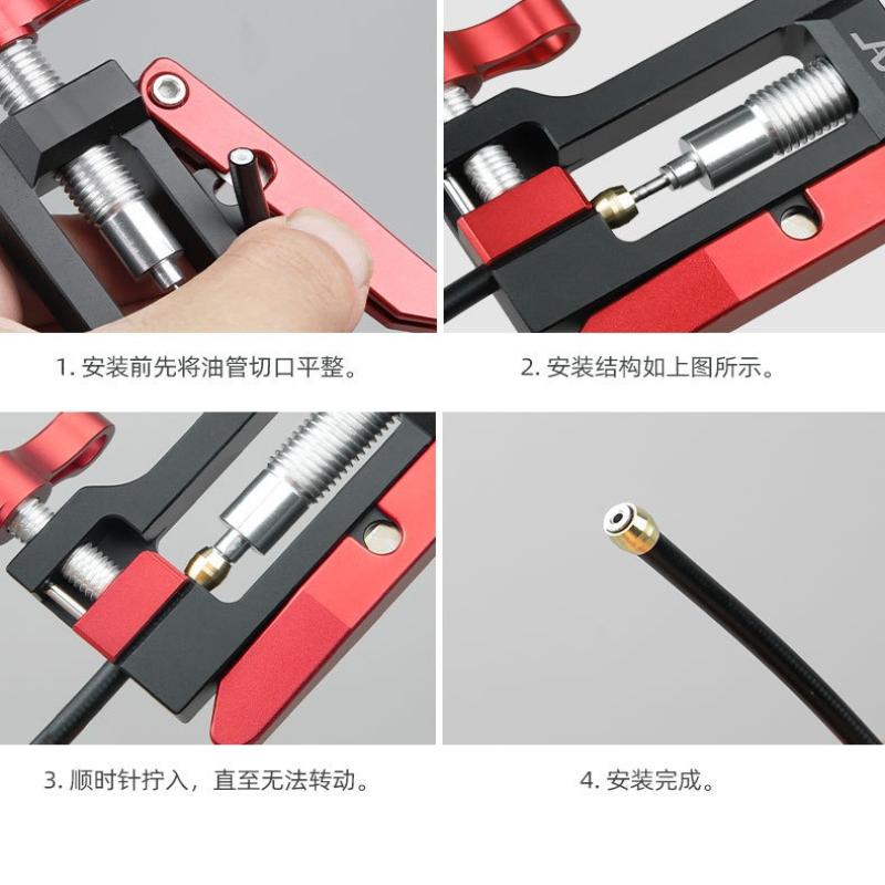 1Pc Bicycle Oil Needle Installation Tool YouTube Ejector Oil Disc Five-wire Body Insertion T-Head Insertion Cut-off Tube