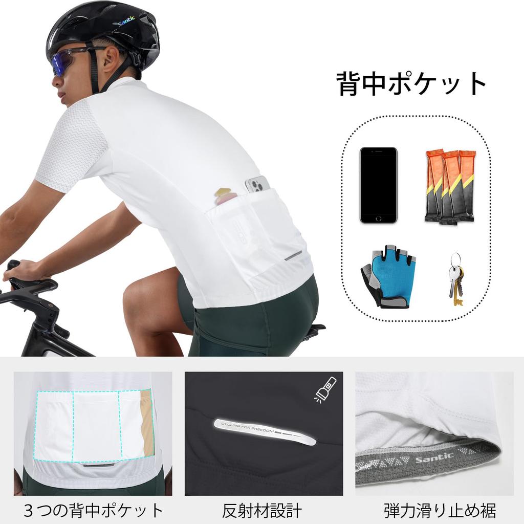 Santic Short Sleeve Cycling Cycling Wear for and Road and Elastic Size Men's Jersey, Cycling, Bicycles, Bikes, Summer, Sweat-Wicking, Quick-Drying,