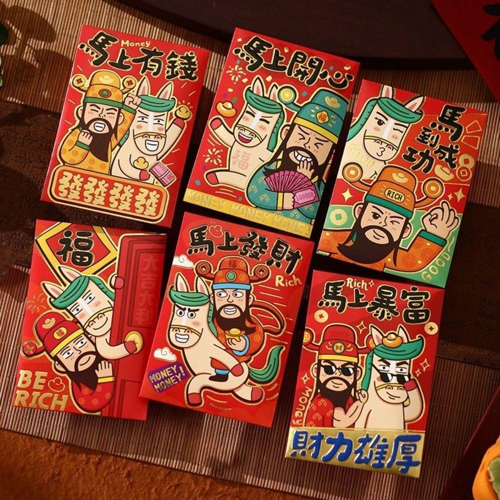 6pcs Blessing 2026 Horse Year Red Envelopes Chinese Style Money Envelope Spring Festival