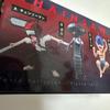 Chainsaw Man Reze Arc Figure Kobeni