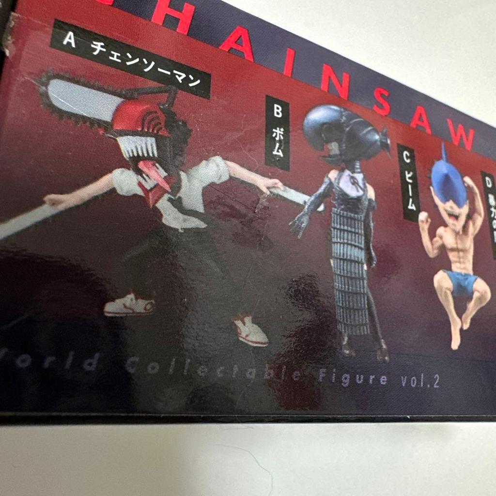 Chainsaw Man Reze Arc Figure Kobeni