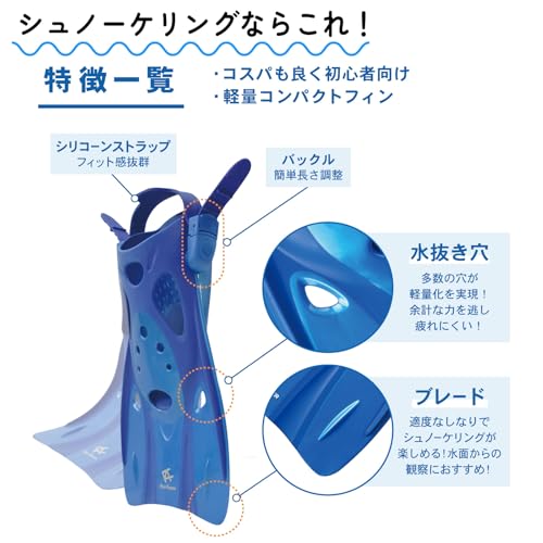 Amazon.co.jp Exclusive REEF TOURER Lightweight and Compact Snorkeling Fins with Adjustable Straps, Fits Over Water Shoes, White, Small (RF0106P)