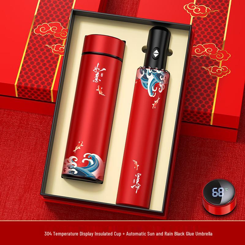 

Chinese Style Digital Display Tea Cup & Umbrella Gift Set