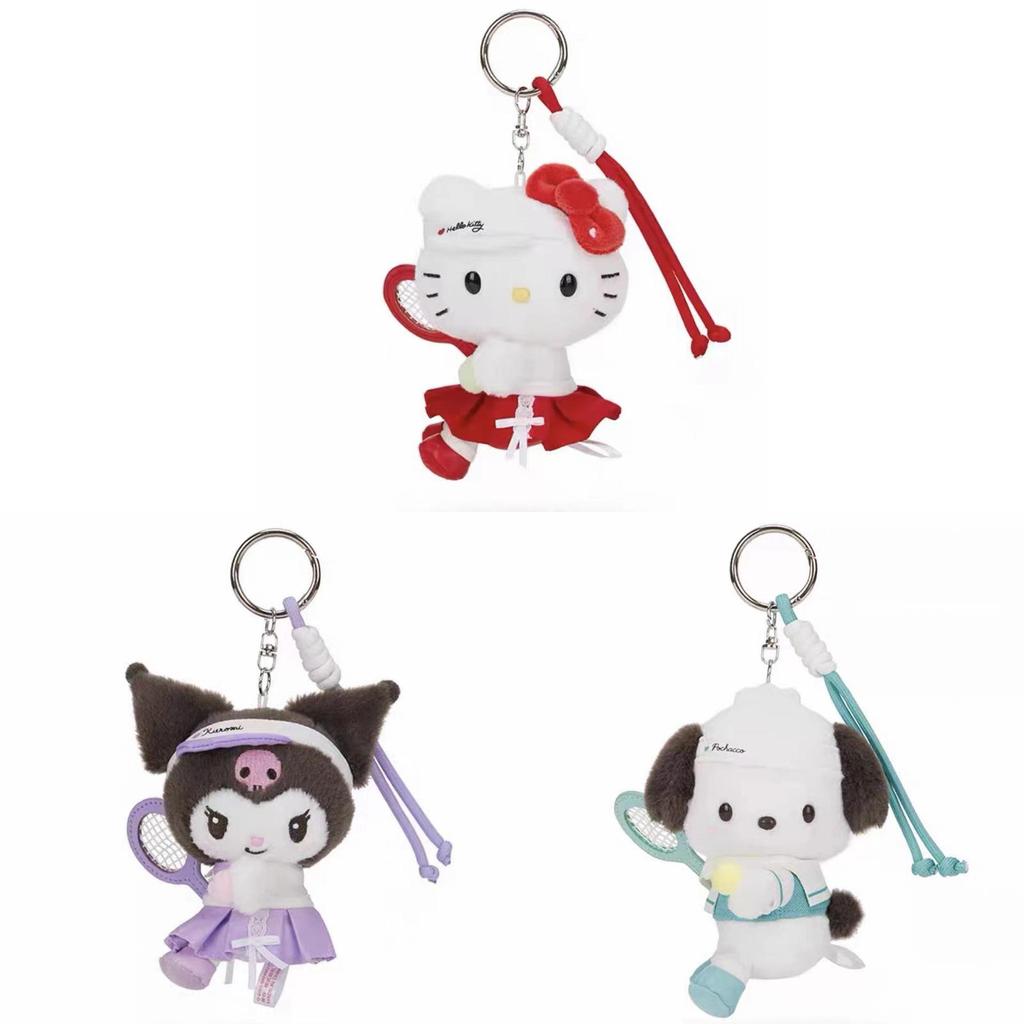 Plush Toy Bag Charm With Soft Pp Cotton For Kids And Collectors