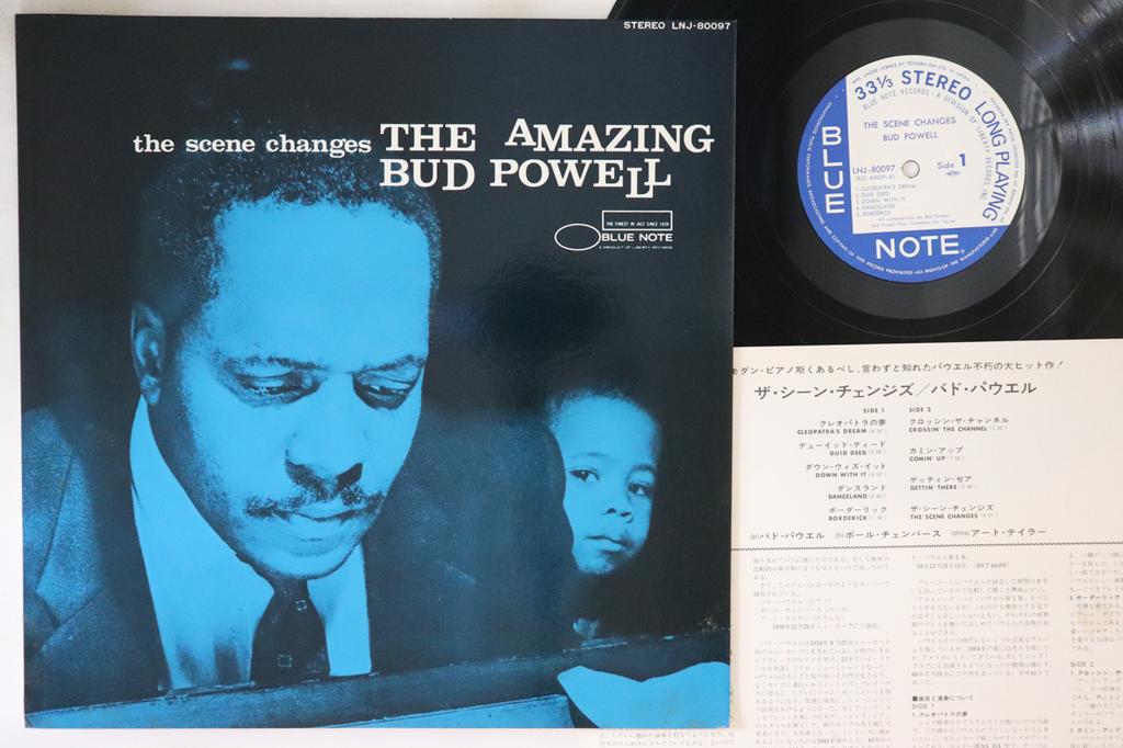 LP Record BUD POWELL - Scene Changes Vol. 5 LNJ80097 BLUE NOTE 1977 Japan Jazz Used