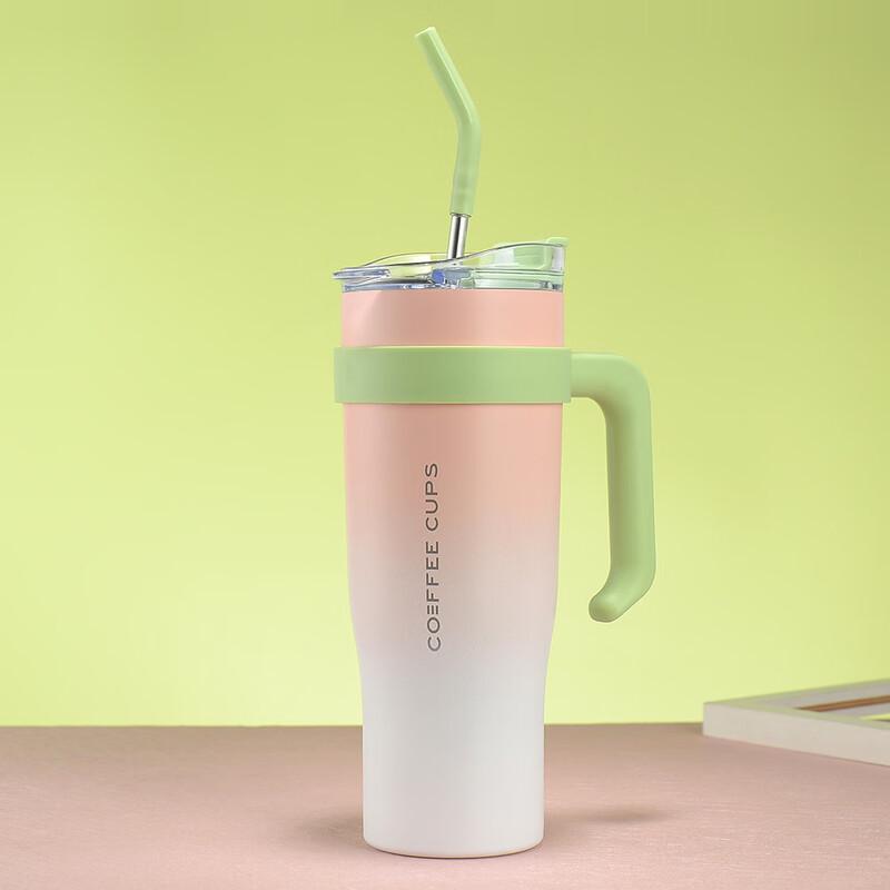 

Shangqi Gradient Insulated Tumbler