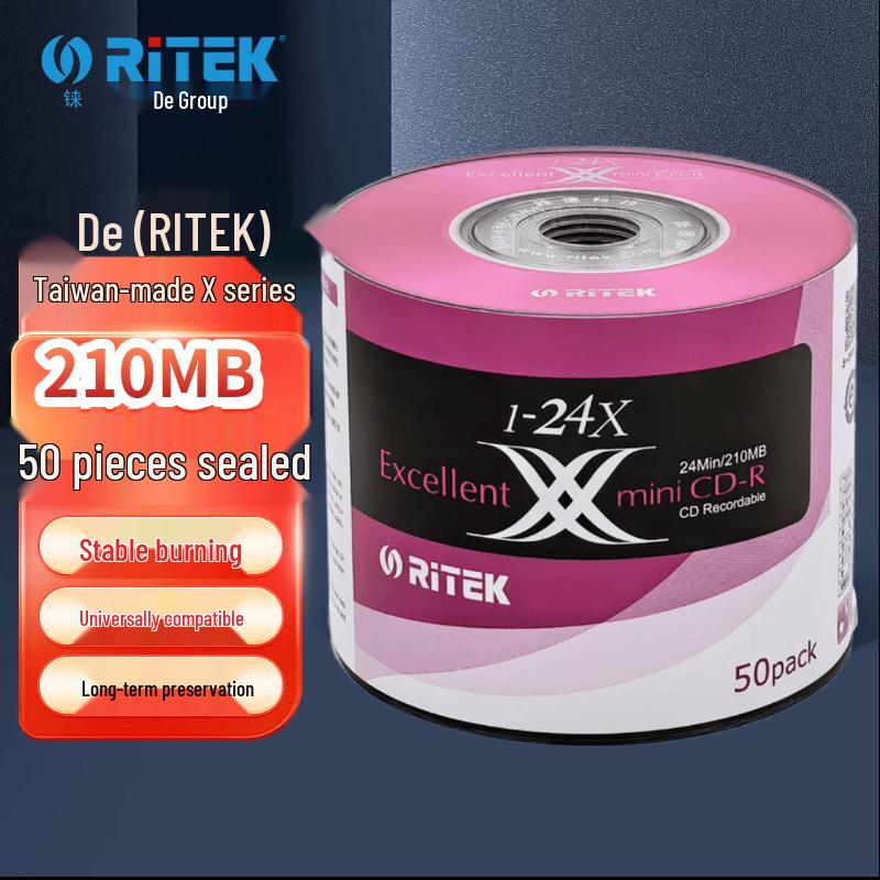 RITEK X-Series 8cm 210MB CD-R Blank Discs, 50-Pack