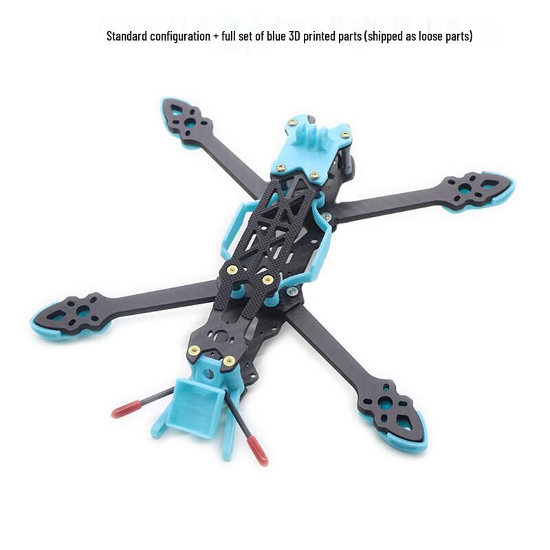Xinyuantuo MAK4 7-inch Carbon Fiber FPV Drone Frame