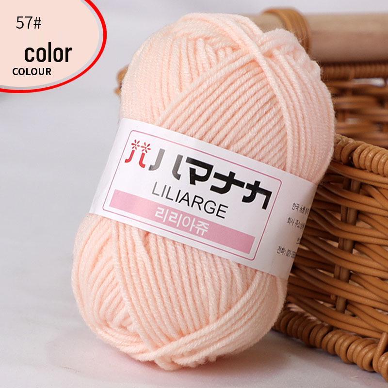 Korean Baby Milk Cotton Yarn: 4-Strand Crochet & Hand Knitting Yarn for Dolls, Infants, and Children.