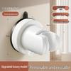 Adjustable Punch-Free Shower Head Holder - Wall Mount Bathroom Rain Shower Hanger
