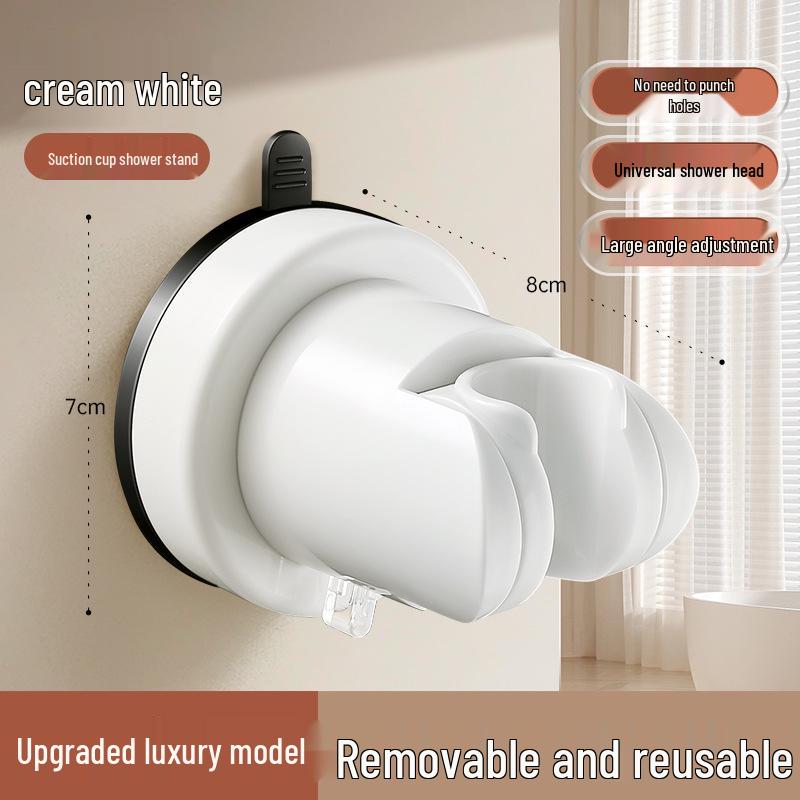 Adjustable Punch-Free Shower Head Holder - Wall Mount Bathroom Rain Shower Hanger