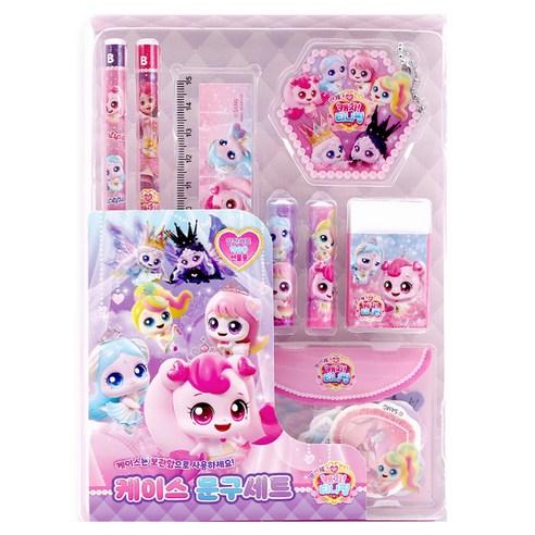 Princess Catch! Teenieping Season 6 Legend Teenieping Stationery Case Set 1 Set