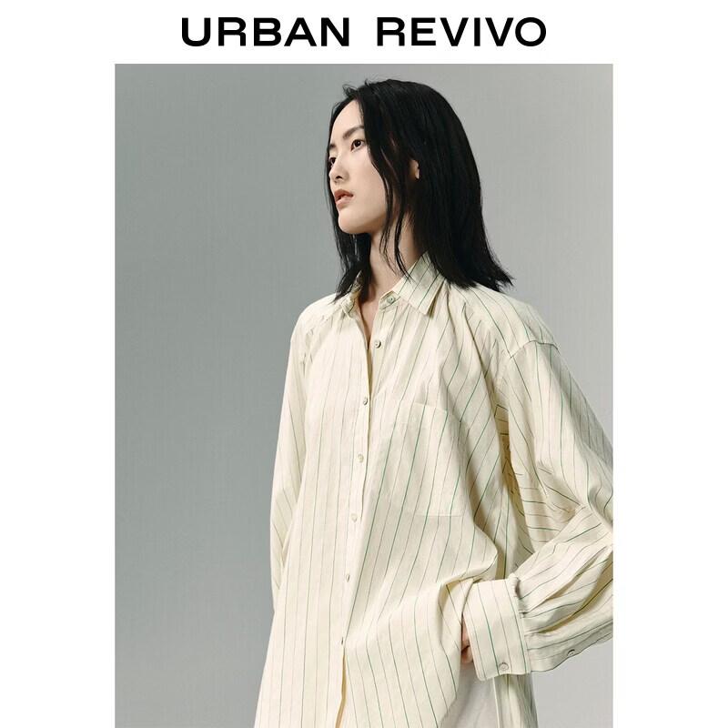 UR Women's Urban Series Striped Button-Up Shirt
