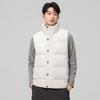 Men's 2026 Winter Stand Collar White Duck Down Vest - Casual, Warm, and Trendy Sleeveless Outerwear.
