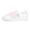 Încălțăminte pentru femei – Adidași