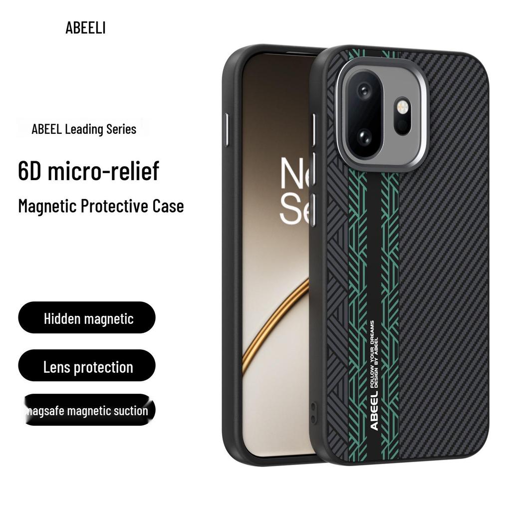 OnePlus Ace6 Magnetic Phone Case: Wireless Charging, Drop-Proof, Soft Shell for OnePlus 15