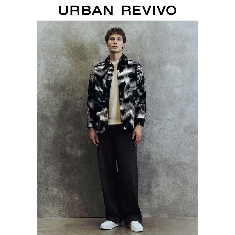 UR Men's 2025 Spring Fashion Casual Color-blocked Striped Jacket