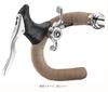 Schalthebel Wing Shifter 11s Kompatibles Links- und Rechts-Paar DIA-COMPE Shimano/Campagneuro