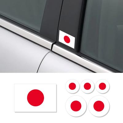 Japanese Flag Stickers Car Window Japan Vinyl Decals Decoration Auto Accessories For Toyota Daihatsu Suzuki Honda Nissan Yamaha