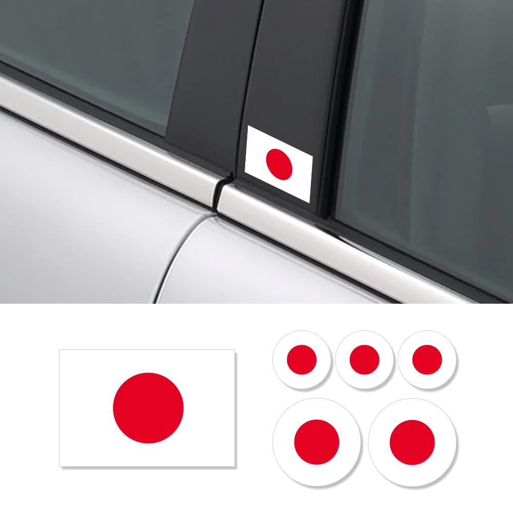 Japanese Flag Stickers Car Window Japan Vinyl Decals Decoration Auto Accessories For Toyota Daihatsu Suzuki Honda Nissan Yamaha
