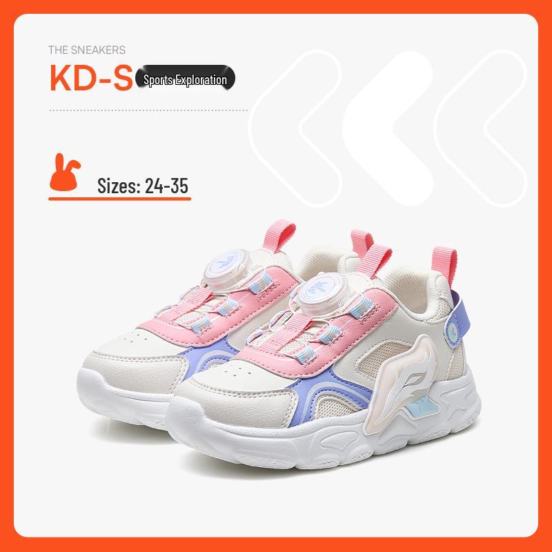 Carter Rabbit Kids' Light-Up Basketball Shoes - Spring 2026 Soft Sole Running Sneakers (X4CF015)