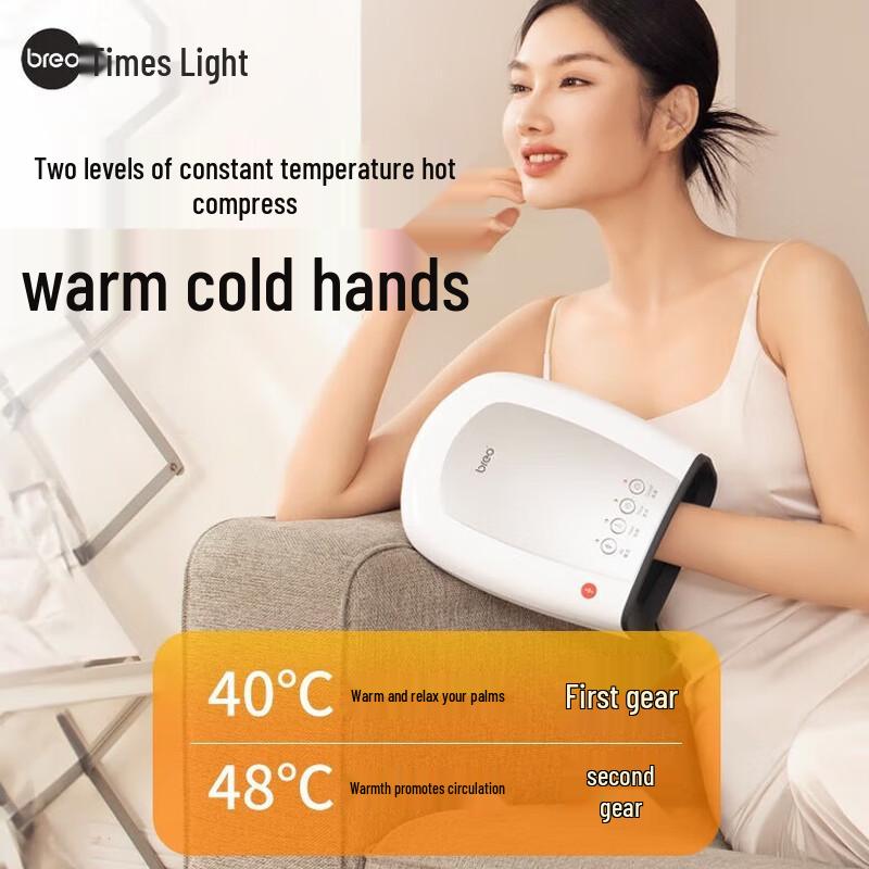 

breo iPalm 520E Hand Massager