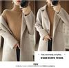 Damen Pullover mit hohem Kragen aus Wollstrick: Schmale Passform, Langarm, Verdickte Basisschicht, Perfekt für Herbst und Winter 2023.