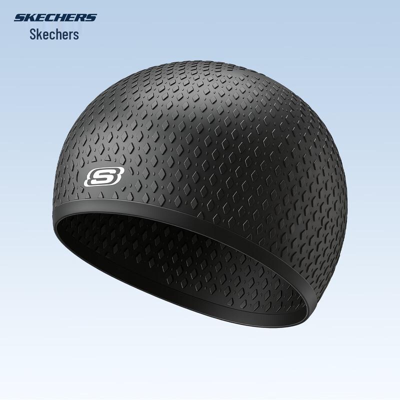 

Skechers Unisex Silicone Swim Cap One Size