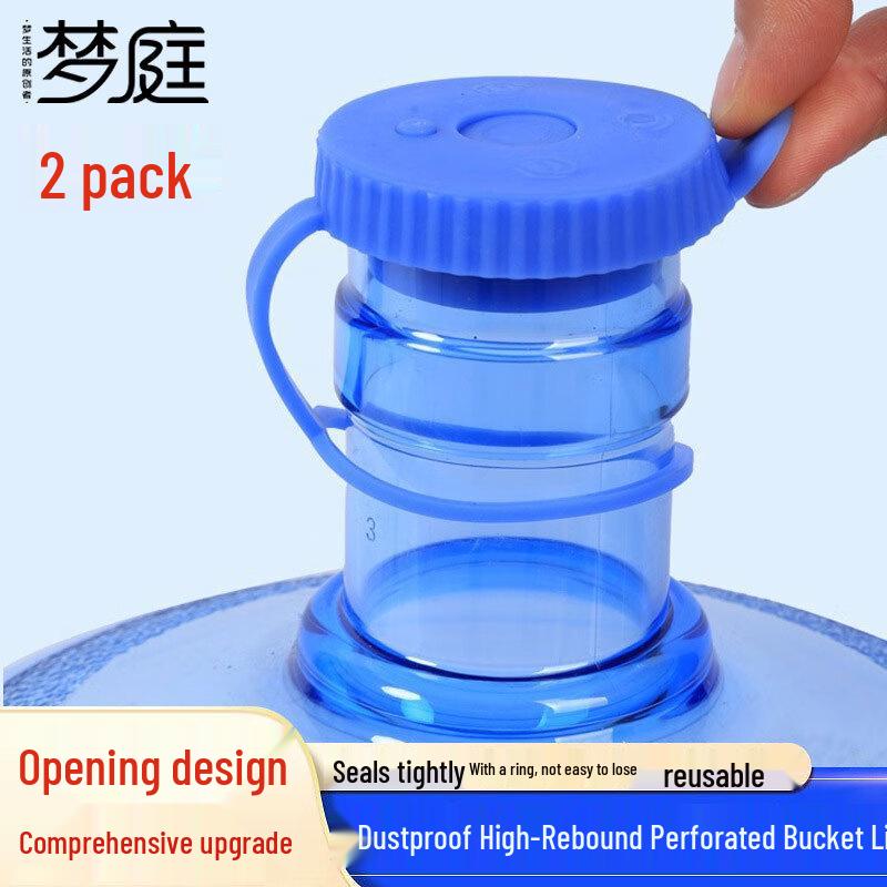 MENGTING Reusable Water Bottle Cap