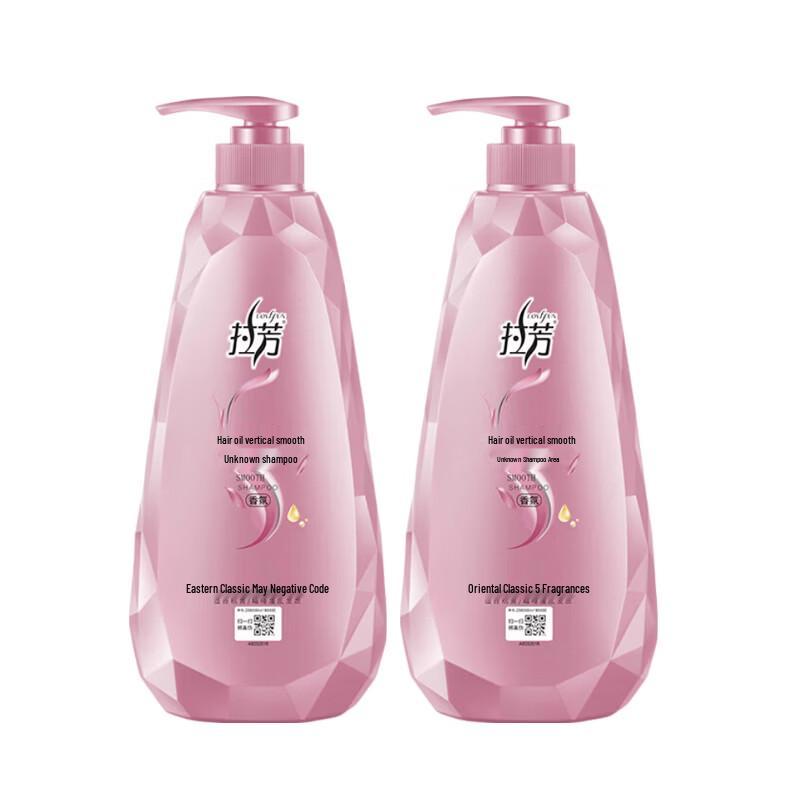 Lafang Smooth & Nourishing Shampoo (750ml x 2)