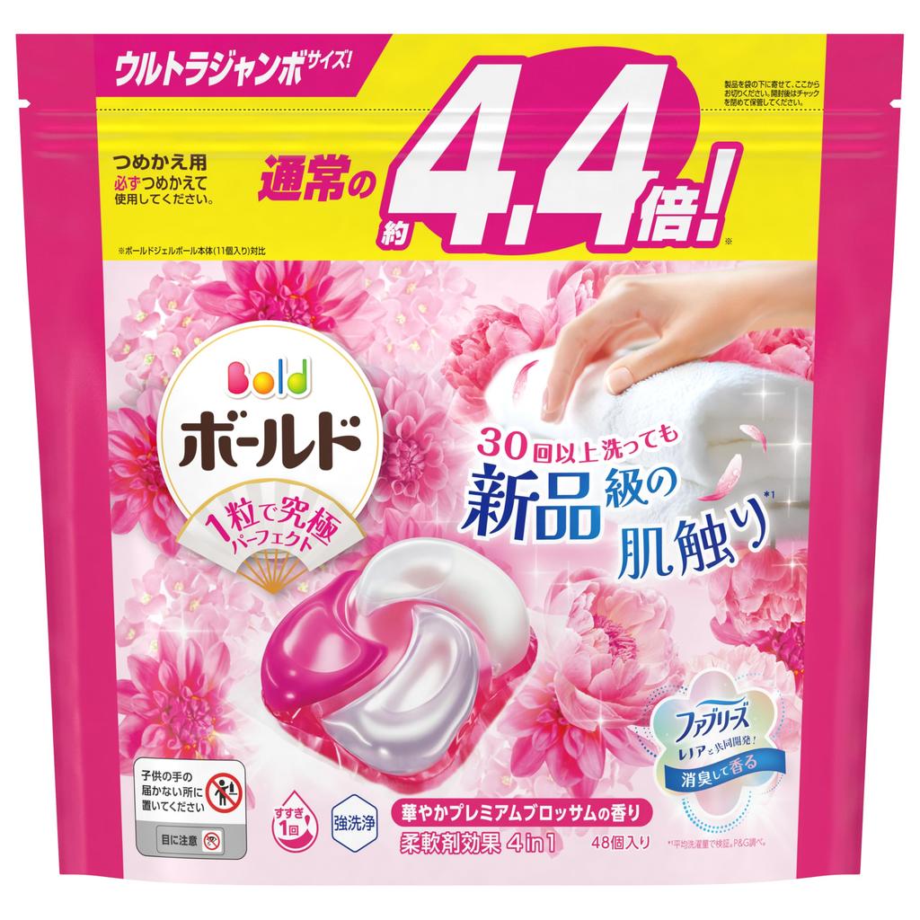 Bold Laundry Detergent Gel Ball Premium Blossom Refill 4-in-1 (48 Count)