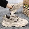Men Mesh Breathable Sneakers Outdoor Male Running Shoes Old Dad Shoe Tennis Training Shoe Non-slip Damping Sports Shoes Hot Sale