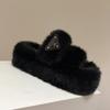 Thick bottom heightening fluffy slippers women wear autumn and winter Internet celebrities light luxury versatile cotton drag home explosion slipp