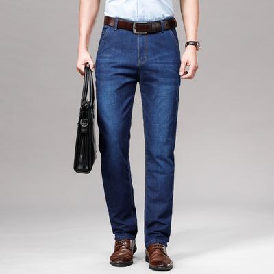 Thin Stretch Jeans, Loose and Soft Business Men's Summer Pants