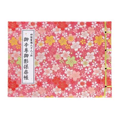 מחברות ופנקסים – פנקסים