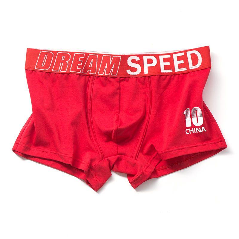 

1 шт. мужские трусы хлопковые боксеры нижнее белье пояс боксеры шорты нижнее белье трусы для мужчин 3XL красный