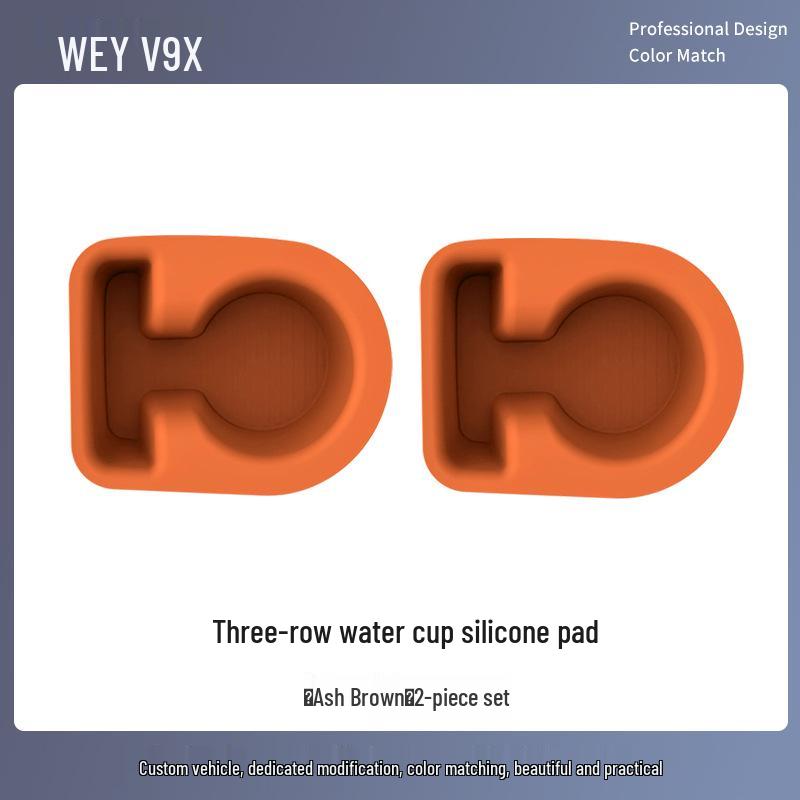 Wey V9X 3-Row Cup Holder & Door Slot Silicone Mat Accessory