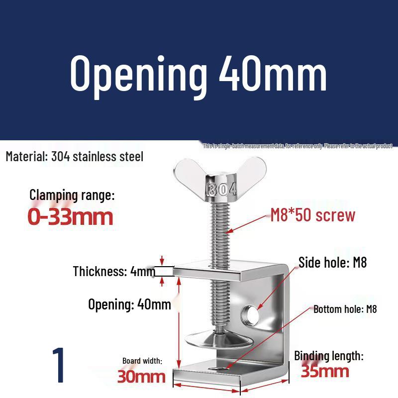 304 Stainless Steel Hand-Tightened U-Type/C-Type Pipe Clamp Fixture