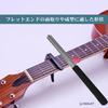 EXDUCT Guitar Fret File Polishing Dressing Metal File Fret Polishing Fret Wrap Guitar Bass Fret 3 Sizes 1mm 2mm 3mm Edge Guitar Maintenance