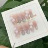 Pink Nail Handworn Camellia Blush Cat Eye Gradient Butterfly Detachable Style